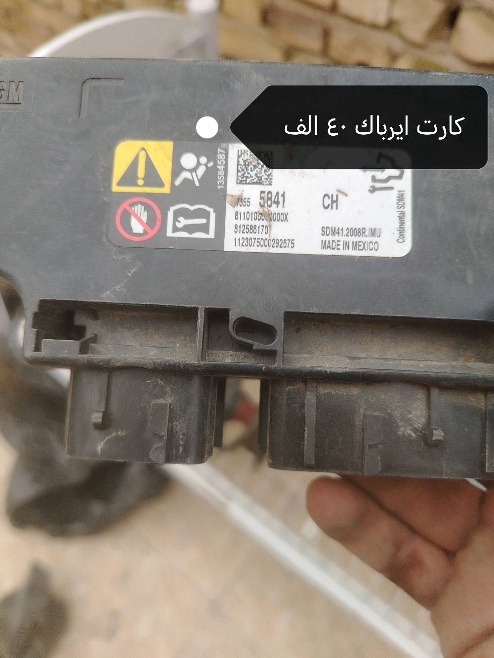 السلام عليكم
أدوات ماليبو للبيع