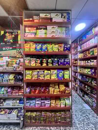 رف سفينه للبيع مع باقي. رفوف. ٠٧٧١٣٠٣٨١١٨