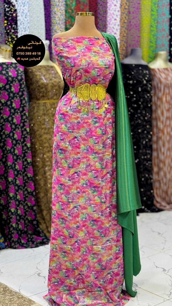 کراس 20 هەزار
سەیدسادق - جوودسایدی شێخان - تەنیشت مارکێتی عەلی و مەجید یان عەیادەی د.اسماعیل   

‎گەیاندن هەیە 🚙  

ڤایبەر واتس ئەپ
***********
***********

لۆکەیشنمان👇👇

https://maps.app.goo.gl/x88R3JSZRKwHTktG6?g_st=ic

#کوتاڵی_نیلوفەر #kutaly_nilwfar #جلیکوردی
