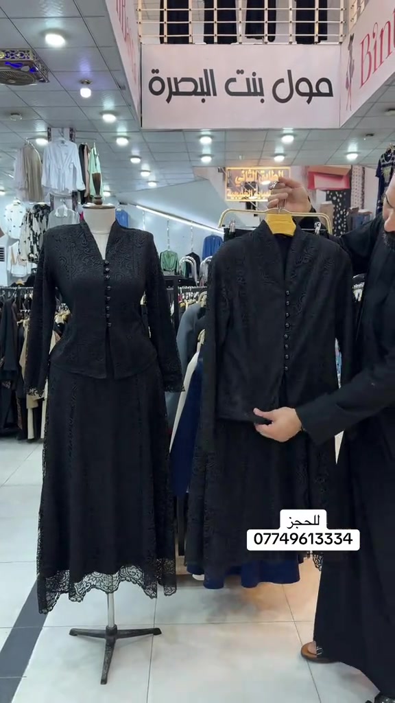


**إذا كنت صاحب هذا الإعلان وتريد حذفه لأي سبب، رجاءا أرسل رسالة إلى الدعم الفني**