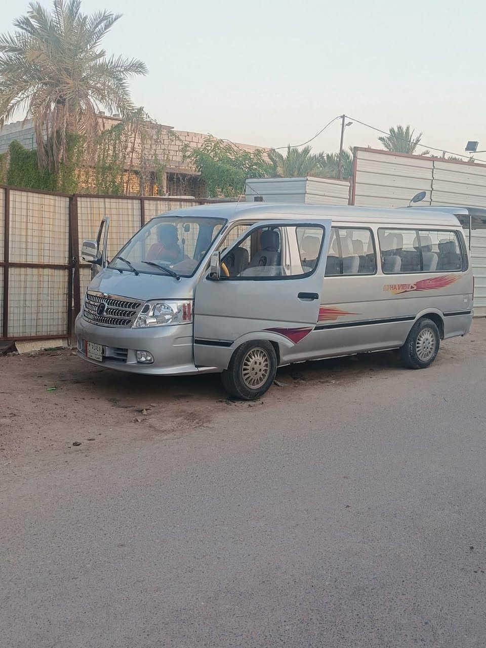 سياره مديا 14  حره تحويل مكينه وكير وكسن جدد المكان البصره شط العرب ***********
