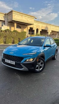 كونا SEL • ٢٠٢٣ • دفع رباعي