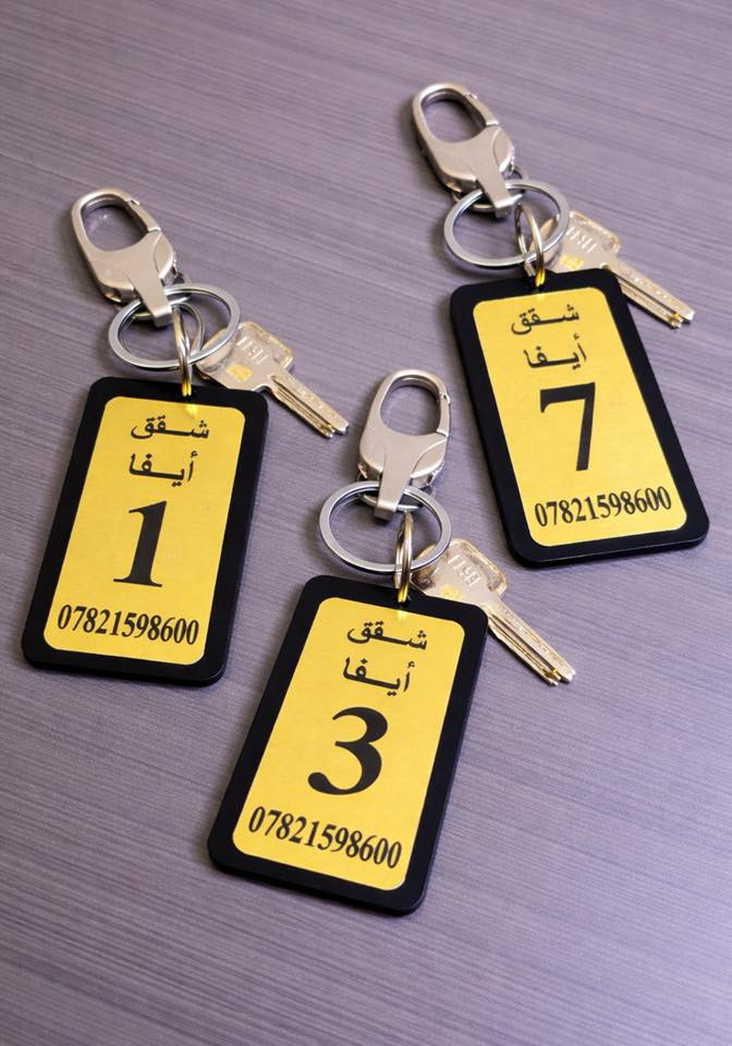 امنحونا متابعة… فلعلّ لنا لقاءً قريباً ❤️

في قلب الناصرية / العراق ❤️

ايفا للشقق المفروشة الفاخرة – للإيجار حصراً

ضيافة راقية وخدمة على مدار ٢٤ ساعة بذوقٍ يليق بكم

نستقبل ضيوفنا من داخل العراق وخارجه
ونرحّب بالعرسان الجدد بكل عناية وخصوصية

والصور خير شاهد 😍

تواصلوا معنا… والضيافة علينا ❤️

…………….
إدارة شقق ايفا
(اتصال) ***********
واتس اب فقط  
+61423506365
