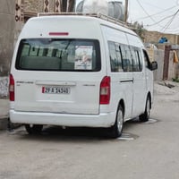 سياره جنبي H2 للبيع مديل 2015 السياره الجنطه صبغ والباقي كفاله بيه بار...