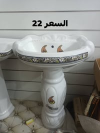 سوق الشيوخ • حي العسكري • شارع المحوله