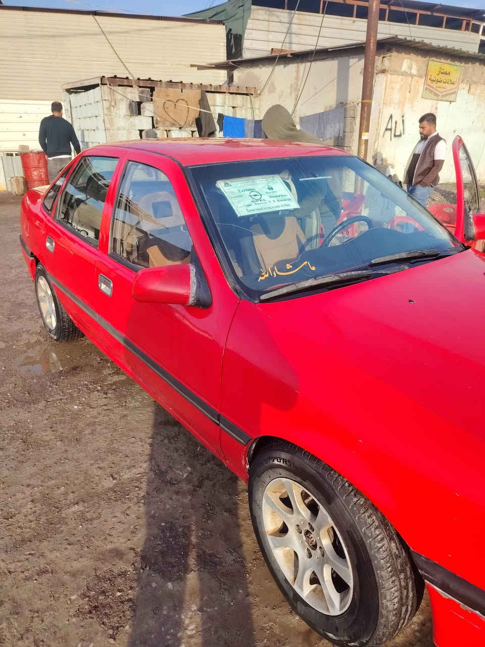 موديل 1991 حجم 20
مبخوخ جماليه
غاز وبنزين
***********
***********
