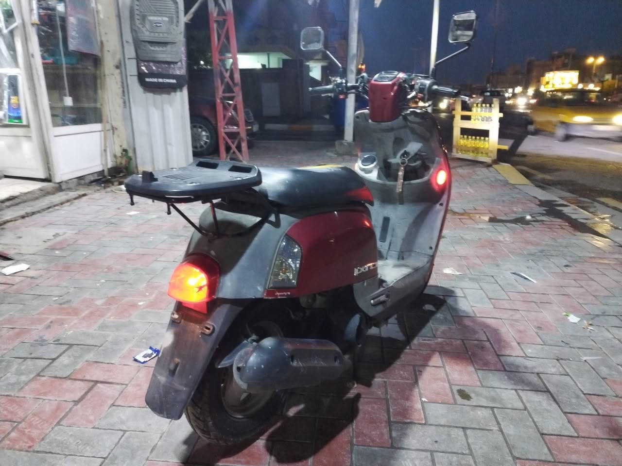 متاح دراجه ماكس بوليس وضع شركه كله ابلاديه ختم واحد ويه السواد ويه المكينه مال حاويه

كامله من كلشي قفل اكسن شغال كهربائيات كله شغاله السعر 600 و بيه مجال للإستفسار او الاتصال على الرقم *********** مكاني كربلاء
