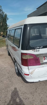 رقم انكليزي • ٢٠١٠ • كفالة