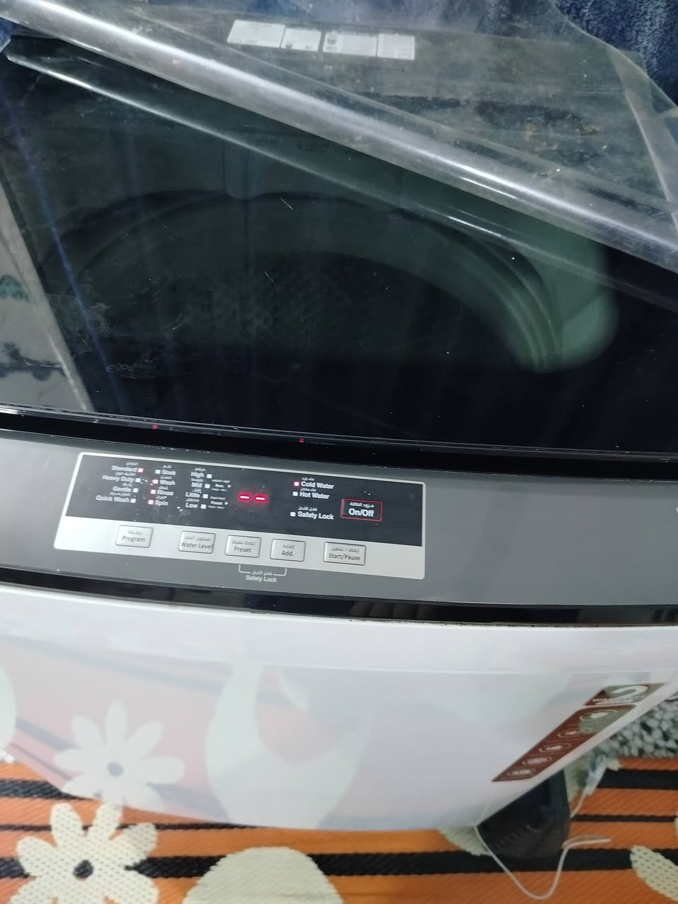 غسالة للبيع مكلن مدينة الصدر حجم ونوعية ممتازة. جبيرة كلش  24كيلو تغسل دواشك  سبب البيع حيل ماخذة مكان بلبيت اريد اجيب نفس النوعية اصغر منها. استعمال 6اشهر


**إذا كنت صاحب هذا الإعلان وتريد حذفه لأي سبب، رجاءا أرسل رسالة إلى الدعم الفني**