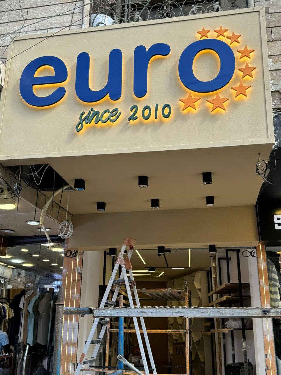 نقدم حلولًا متكاملة للإعلانات الضوئية وتصميم الواجهات التجارية بأحدث التقنيات، مع تنفيذ احترافي يضمن ظهور علامتك التجارية بأفضل صورة.

🔹 حروف مضيئة🔹 لوحات إعلانية🔹 إضاءة LED🔹 تصاميم عصرية ومميزة

📍 لأن التميز يبدأ من الواجهة...تواصل معنا الآن واحصل على تصميم يناسب نشاطك.

للأستفسار اتصل على
*********** 
أو زورونا على موقعنا بغداد السعدون الفرع الثاني قرب مطعم نجمة السعدون روسلين للأعلان والديكور روسلين للأعلان والديكور

