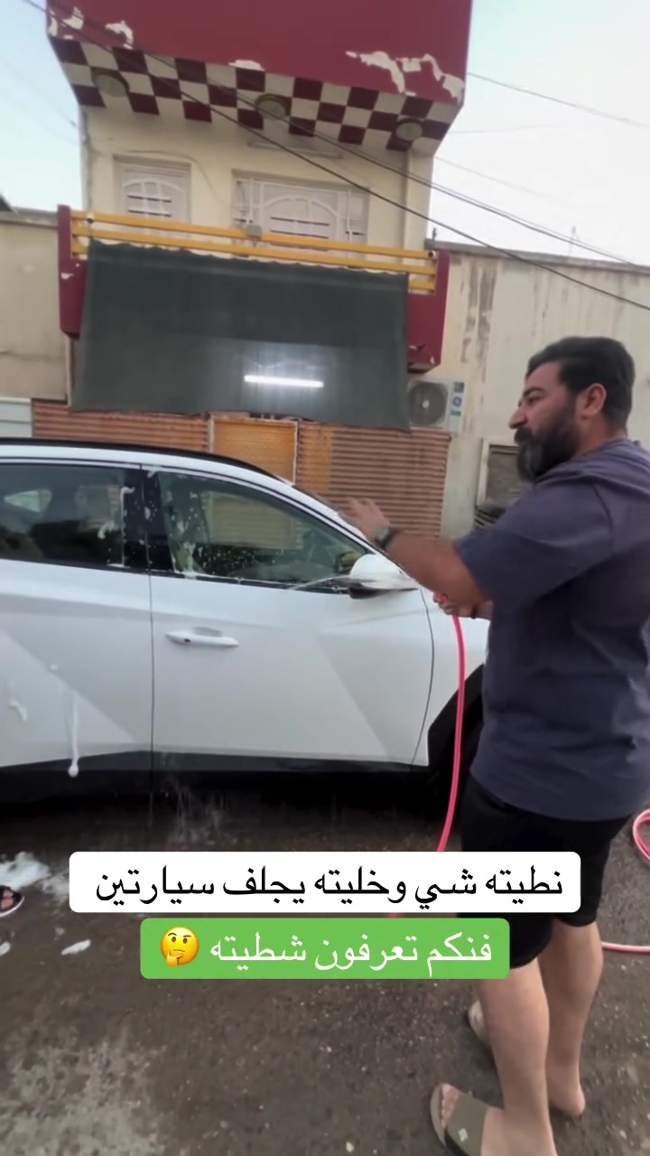 غيمهها تعادل وجبه كامله


**إذا كنت صاحب هذا الإعلان وتريد حذفه لأي سبب، رجاءا أرسل رسالة إلى الدعم الفني**