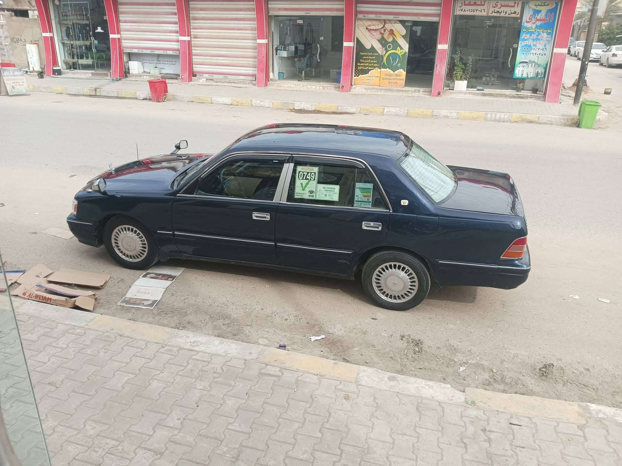 راس الثور تكم رقم واسط مالك بالنجف مشروع وطني 75 السعر بيها مجال مكان السياره نجف كصه قماره سنويه ماساقطه  *********** بيع مستعجل
