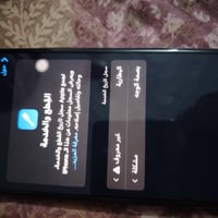 ايفون اكس ماكس • ٢٥٦ • فيس ايدي متوقف