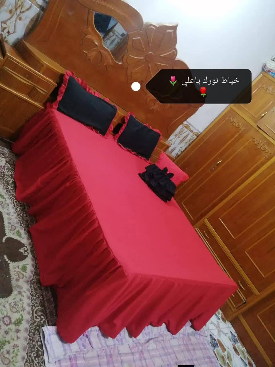 هلا بنات  فرش جرابي سعر ١٢ سعر ١٧   كو خدمت توصيل  كربلاء الفين كربلاء, العراق


**إذا كنت صاحب هذا الإعلان وتريد حذفه لأي سبب، رجاءا أرسل رسالة إلى الدعم الفني**