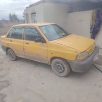 سايبا • ٢٠١٢ • رقم نجف