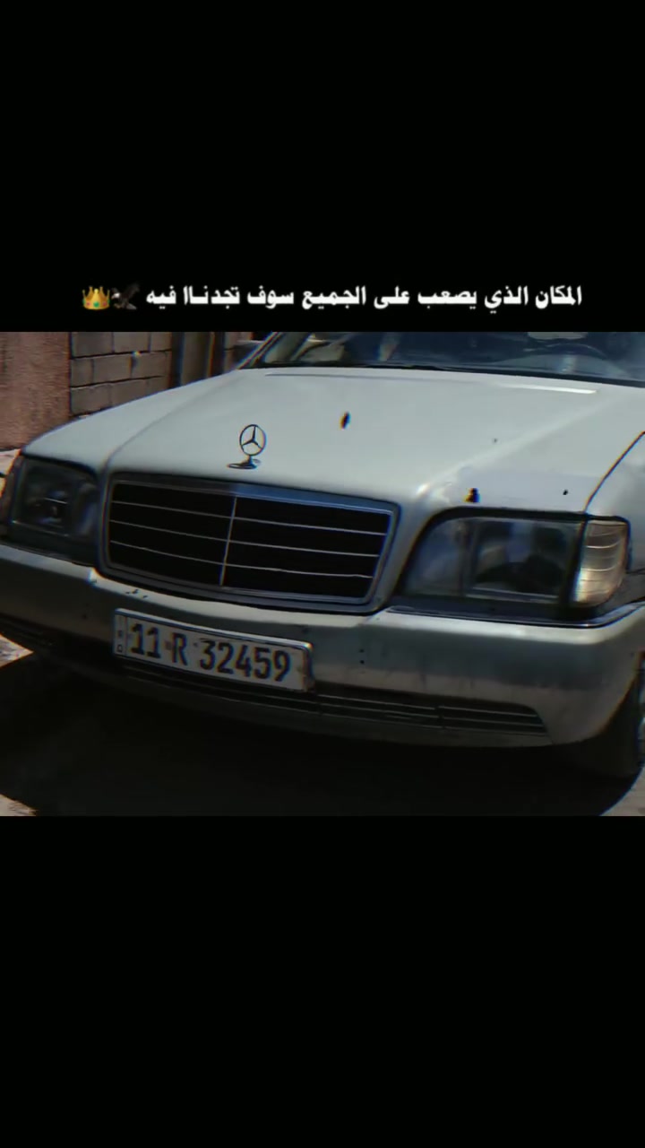السلام عليكم
مرسيدس شبح

للبيع 

موديل 91

فول مواصفات 

سياره حلوه 

دبل فيتبم

كير دي 4

مكينه تابوت 

كير جديد 

مال كصة 

سلايد شغال 

اريل كهرباء 

باب جاملغ 

سايق

سياره سابقاً

اكلين

حالياً حادث 

باب جاملغ

بصف سايق 

فقط 
 بية نقوصات 
صبغ عام ترتيب غرفة
قمجي سلايد فقط 
مشية سياره

200
سعرة 53 قابل للتفاوض
رقم 
***********
