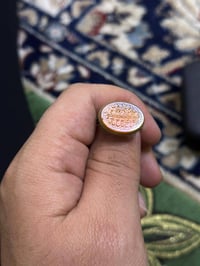 للمهتم • خاص • يدلل