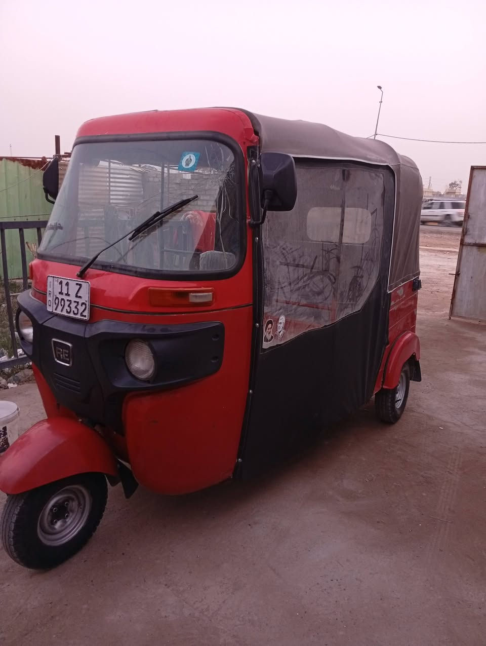 سلام عليكم موديل ١٨ كفاله عامه مرقم
عنواني زعفرانيه سعر ٥ ونص


**إذا كنت صاحب هذا الإعلان وتريد حذفه لأي سبب، رجاءا أرسل رسالة إلى الدعم الفني**