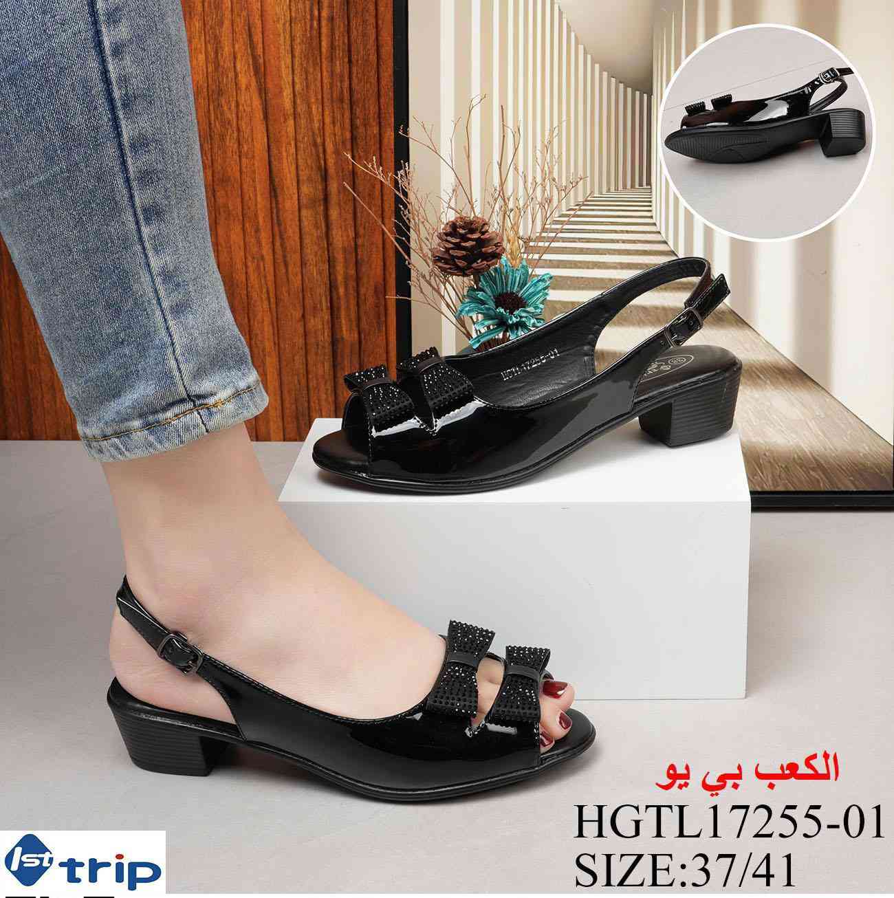 العنوان الرفاعي شارع الطيور مقابل مجمع قاسم الثاني لمعرفة الاسعار انستا https://www.instagram.com/shszh360?igsh=MTY1aDYzMm1nMTdiMw==


**إذا كنت صاحب هذا الإعلان وتريد حذفه لأي سبب، رجاءا أرسل رسالة إلى الدعم الفني**