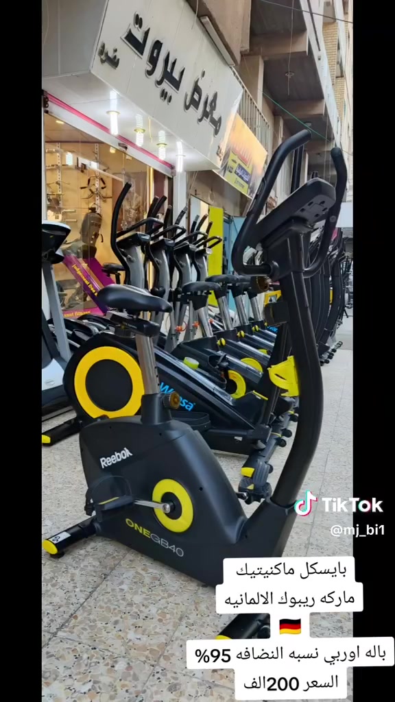 معرض بيروت للاجهزة الرياضية💪....
والرشاقه 🏋️🏋️....
يتوفر لدينا توصيل جميع محافظات العراق..
📍 البصره العشار شارع الوطن...
للاستفسار على رقم ***********
او خاص 👆👆....
