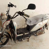 مطور شحن  5بطريات  وسعره 375 بي مجال رقم الجوال 07850415494