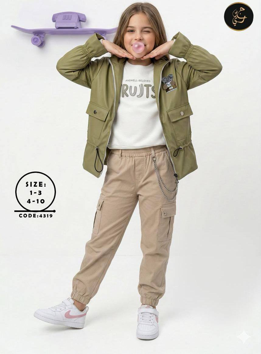 طقم بناتي 1-3 سري 12 سعر ....
وسط بناتي 4-10 سري 16 سعر ....


**إذا كنت صاحب هذا الإعلان وتريد حذفه لأي سبب، رجاءا أرسل رسالة إلى الدعم الفني**