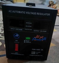 من رخصة الادمن مكلف بالنشر رافع قدرللبيع نظيف الشراي يتصل على هذا الرق...