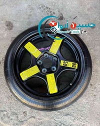 سبيره باسفيكا • اصلي • بغداد