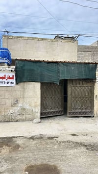 بيت للبيع ١٠٠  متر زراعي الزعفرانيه حي الزهور شارع الصوره قريب ع اسوق ...