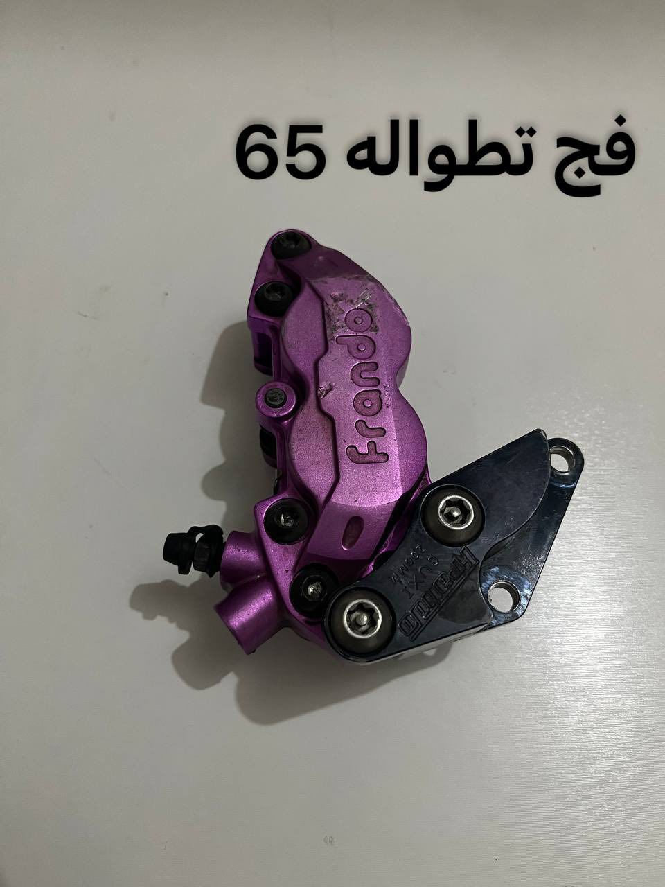 كربلاء *********** توصيل موجود
