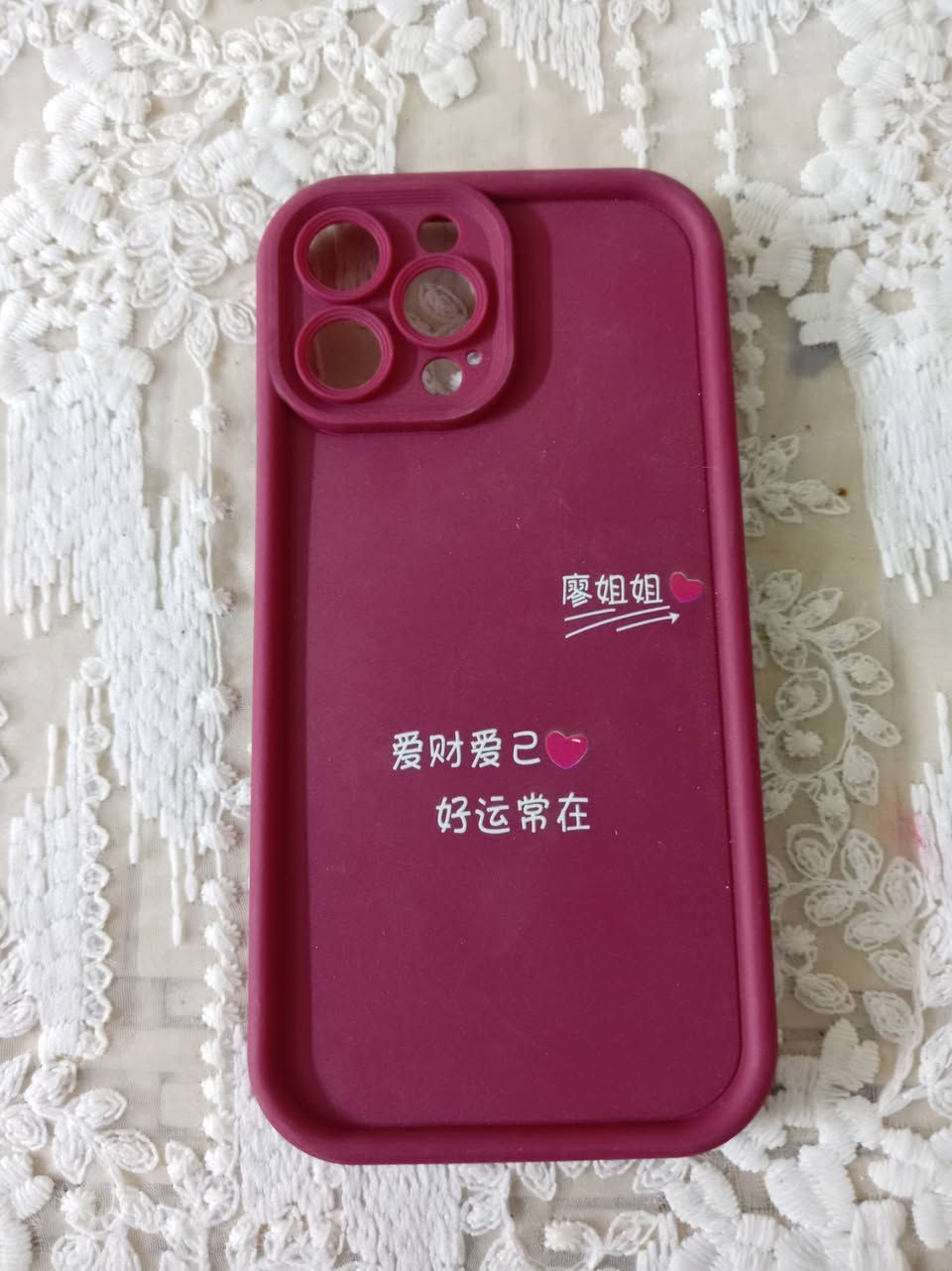 كَفرات أيفون ب2000 توصيل 3000


**إذا كنت صاحب هذا الإعلان وتريد حذفه لأي سبب، رجاءا أرسل رسالة إلى الدعم الفني**