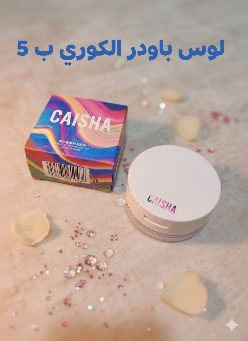 يوجد توصيل لجميع المحافظات 🚗


**إذا كنت صاحب هذا الإعلان وتريد حذفه لأي سبب، رجاءا أرسل رسالة إلى الدعم الفني**