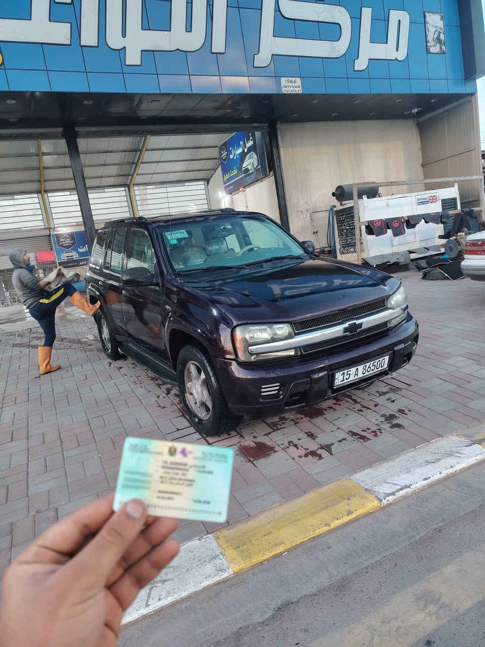 للبيع موديل٢٠٠٨كلين
بدون حادث بدون صبغ 

تحويل وكله نفس اليوم

سعر 85

كير محرك تبريد  شرط

***********
