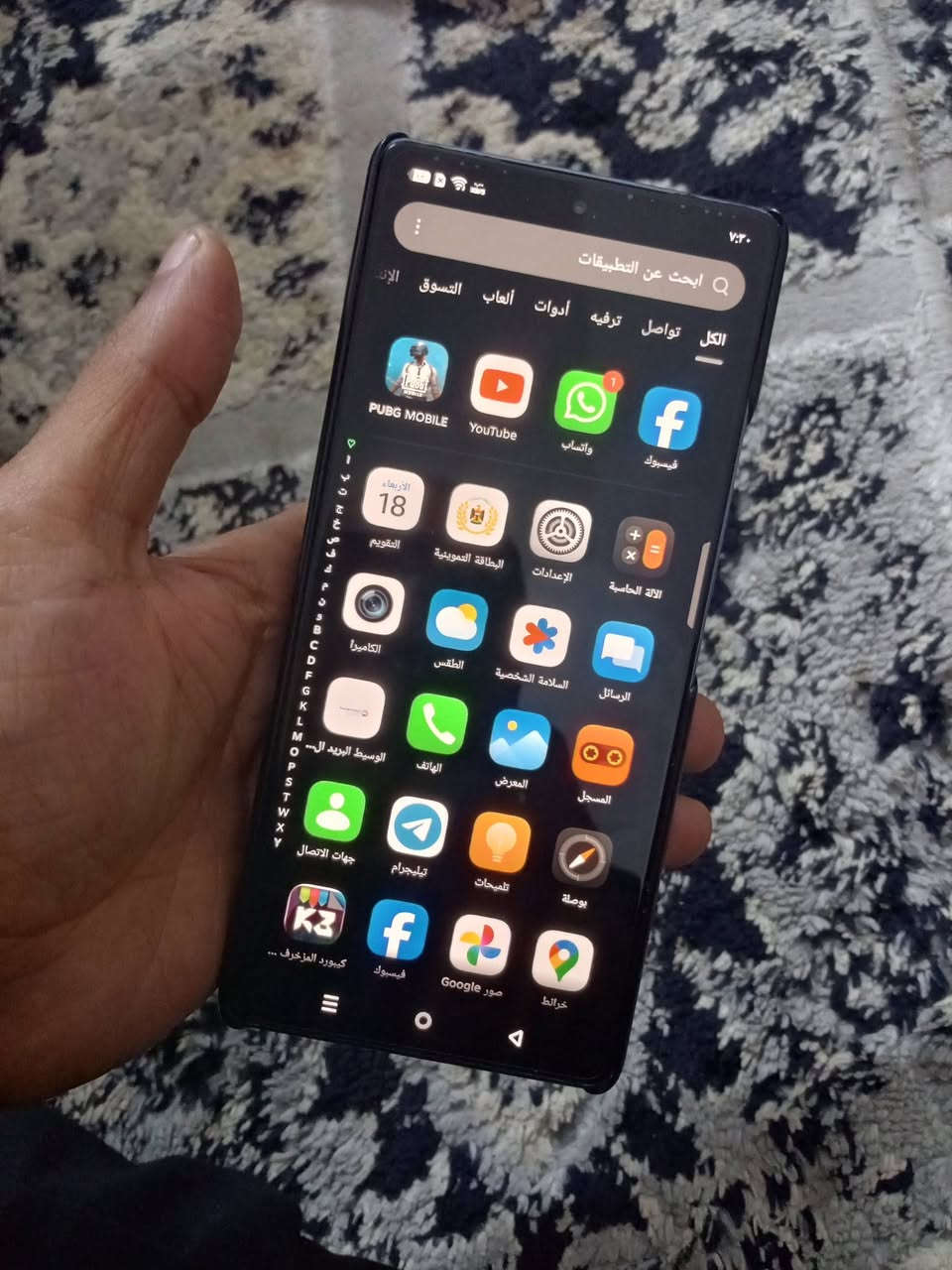 السلام عليكم عندي جهاز   جيتي عشرين برو  ذاكرة 256  جهاز غراضة كلهة كاملة مكاني بغداد الري السعر 225 وبي مجال هاذة رقمي واتساب ***********
