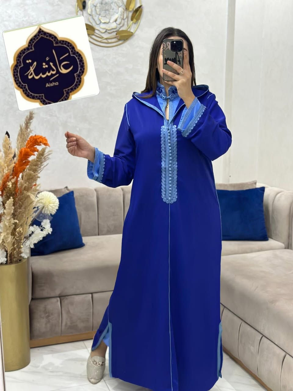 جلابة 2 بياس مطروزة طرز راقي بـ 4 فيل فالقفطان والقميص 👌
الفوق والتحت خدامين بإتقان… خدمة نقية وراقية
ثوب كريب روزة كاليتي زوينة 🌺
خفيف فلبسة وكيدير طلة ملكية 😍
المقاسات: M / L / XL / 2XL


**إذا كنت صاحب هذا الإعلان وتريد حذفه لأي سبب، رجاءا أرسل رسالة إلى الدعم الفني**