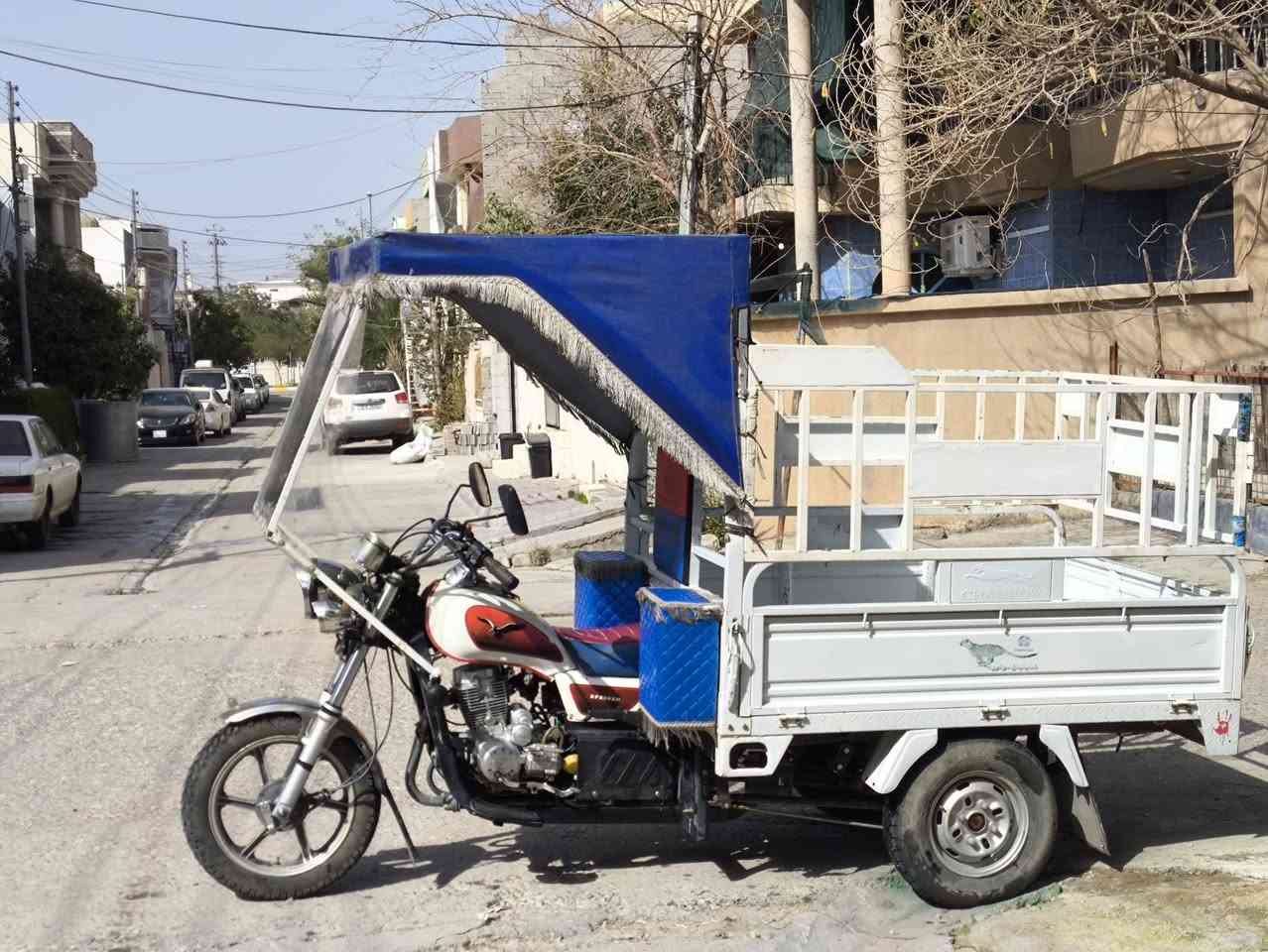 ئەم کەریم کابانە بۆ فرۆشتن بەشەرتی گێڕو مەکینە بێ مەسرفە کەپرو چەمچەی سلێمانیە پلێتو ئەوراقی هەیە2023یە بێ عەیبە***********
