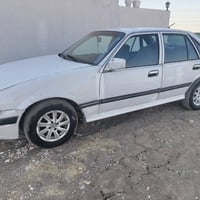 داوێ • ١٩٩٤ • قير عادي