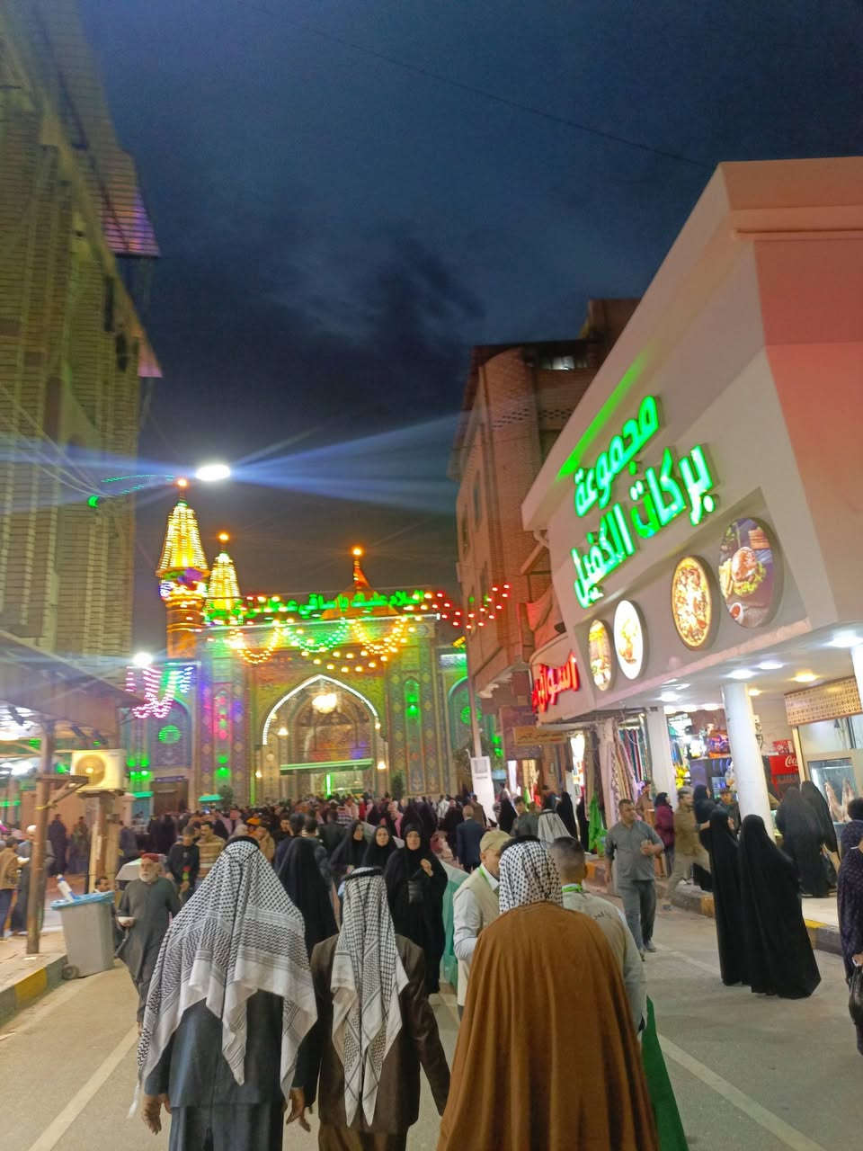 اكروب حملة انوار الهدى لزيارة العتبات المقدسه يوم الثلاثاء في كربلاء المقدسه


**إذا كنت صاحب هذا الإعلان وتريد حذفه لأي سبب، رجاءا أرسل رسالة إلى الدعم الفني**