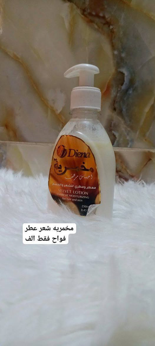 السلام عليكم تصفيه كلشي موضح كله اصلي ورخيص


**إذا كنت صاحب هذا الإعلان وتريد حذفه لأي سبب، رجاءا أرسل رسالة إلى الدعم الفني**