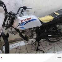 دايون • ٥ كير • مكاتبه`,`شراي خاص