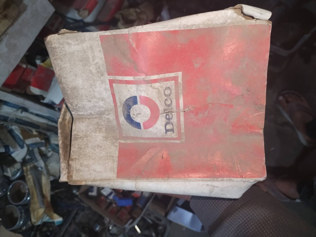 كيج بانزين
جديد
***********
***********
