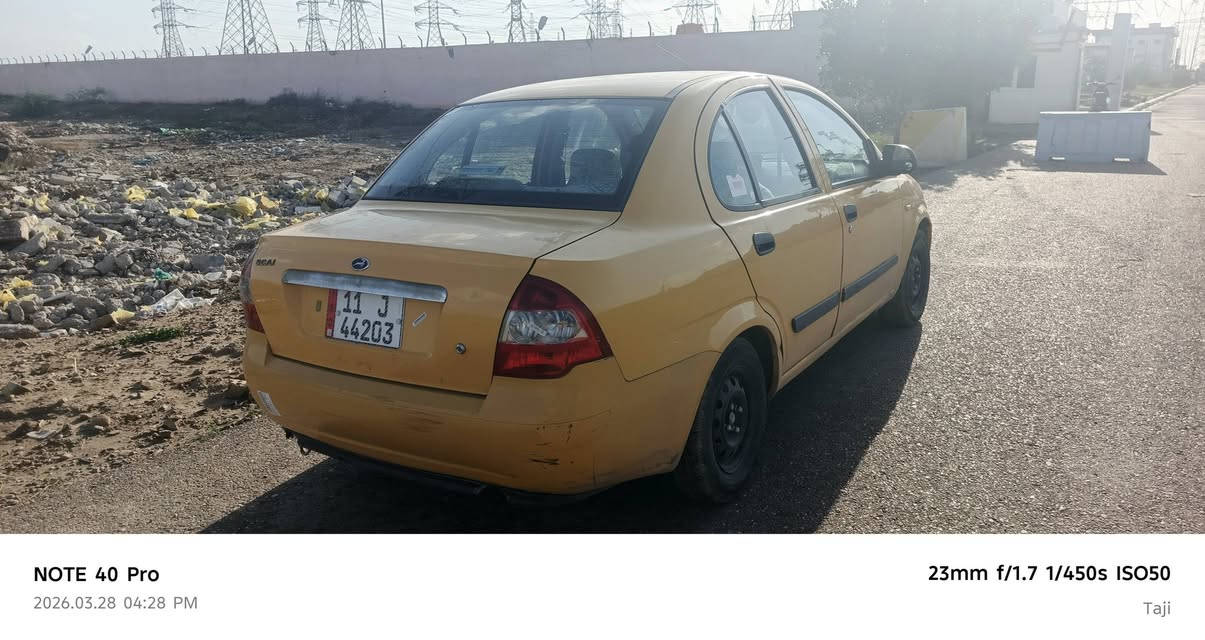 مديل ١٤
٣٣
***********
***********
بغداد الغزاليه
