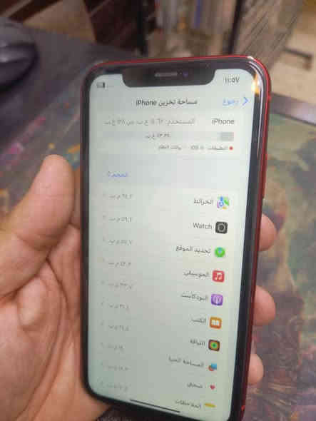ايفون xr جهاز جديد معنه الكلمه سعره 175 مكفول مكاني الامين الثانيه ***********
