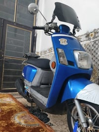 بوليس • مستعجل • بلادية