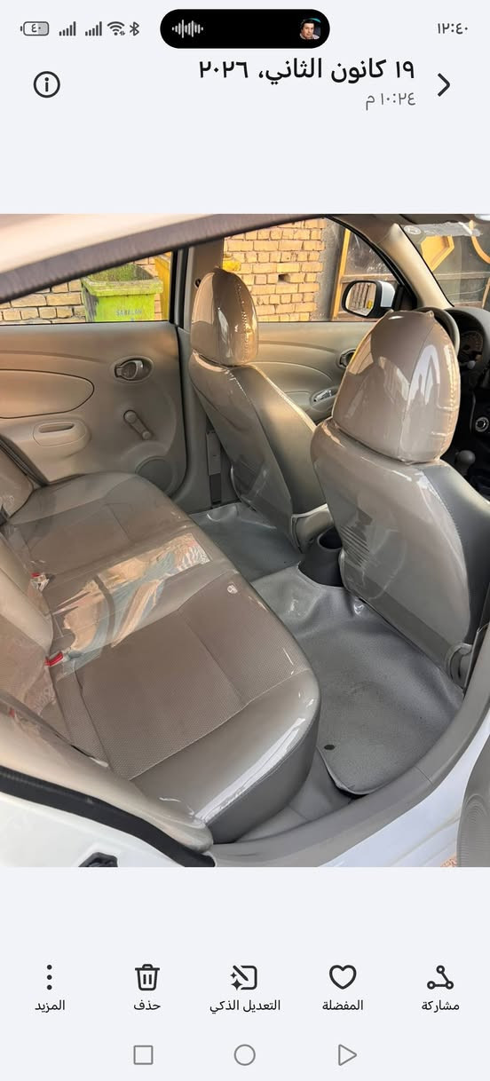 سلام عليكم سني مديل ٢٤ بيه رصع وبارد كلش قليل. باب سايق وبس ولباقاي كفاله كله
ماشه 62 وشراي يخابر ***********
السعر 125. وبيه مجال قليل
