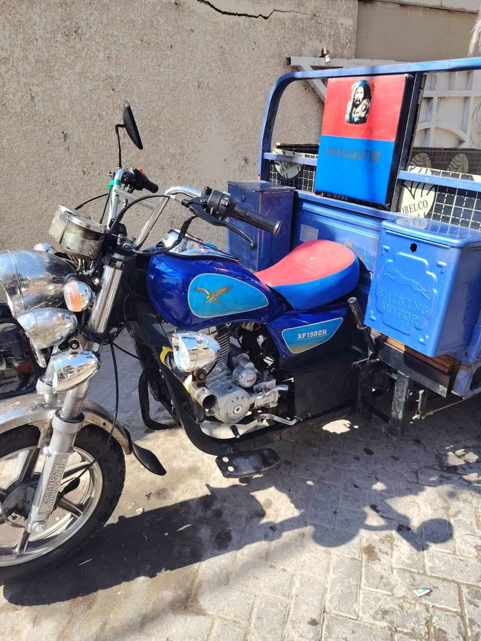 سلام عليكم ستوتة صغر للبيع 2021خير من الله سعر مليون 700اوبيها مجال لطيبين عنواني بغداد مدينة الصدر رقمي ***********
