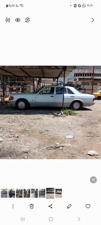 مارسدس جانبو موديل ٩٠ رقم بغداد انكليزي يسمي تبريد يشتغل جام كهربائي ب...