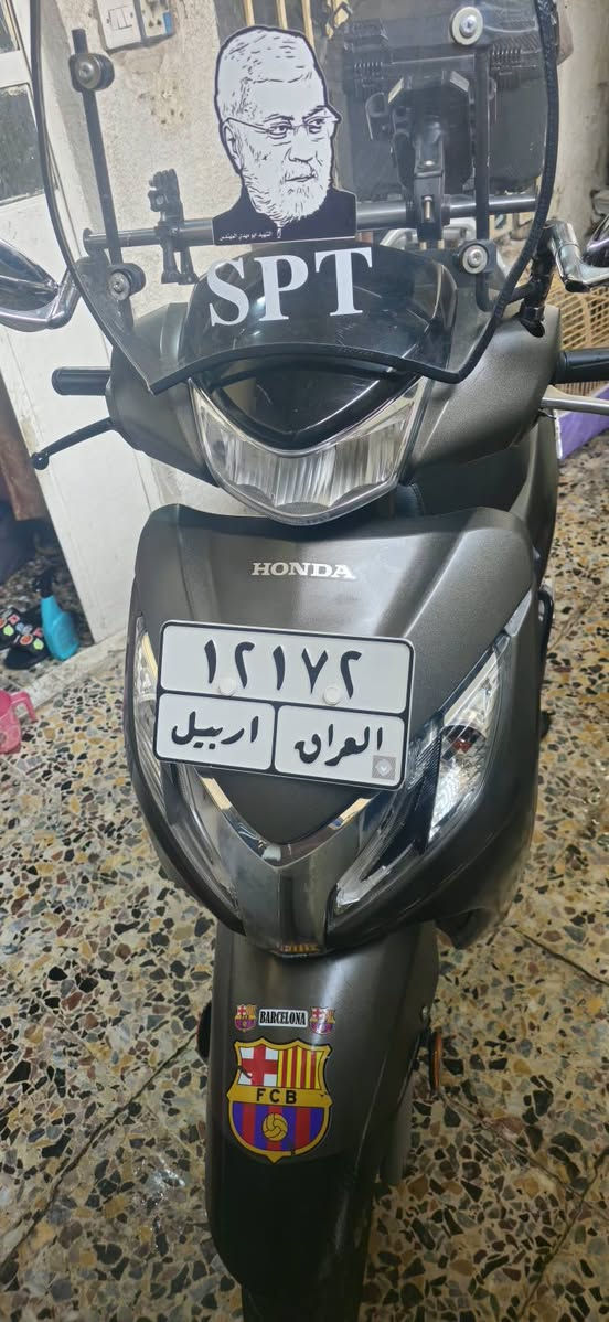 دراجه هوندا للبيع مرقم رقم اربيل رمبه مكينه 125 ما ماشيه مثل ما مبين بل صوره فول مواصفات دراجه خدميه وما تعبك سعر ١٧ ورقه و بيها مجال للشراي رقم وسنويه تحويل ثاني يوم


**إذا كنت صاحب هذا الإعلان وتريد حذفه لأي سبب، رجاءا أرسل رسالة إلى الدعم الفني**