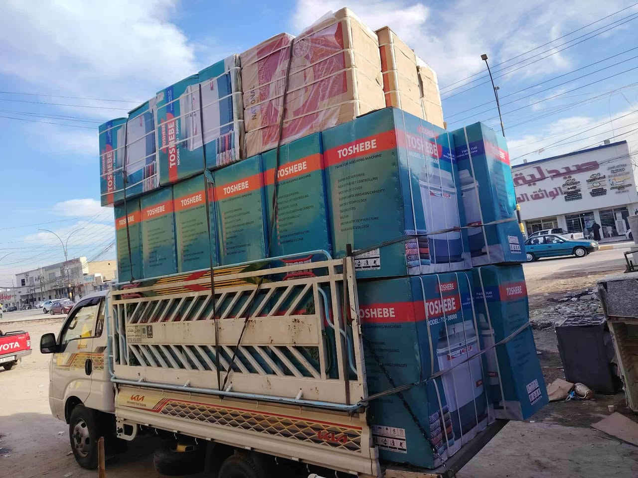 وصول وجبه غسالات هيئاشي وتوشيبا 38 كيلو تغسل بطانيه بسعر الجمله فقط 175 ألف

كل ما تحتاجه من اثاث منزلي واثاث مكتبي تجده في معرض 
النعيمي للاثاث الجديد 
والمستخدم مستعدون لشراء الاثاث المستخدم والمراوس ماعليك سوى الاتصال على الرقم ويوجد واتساب تكريت القادسيه مدخل گراج بغداد شارع الدفاع المدني مقابل صيدلية الواثق مجاور الرعايه الاجتماعية معرض النعيمي *********** تكريت, صلاح الدين
