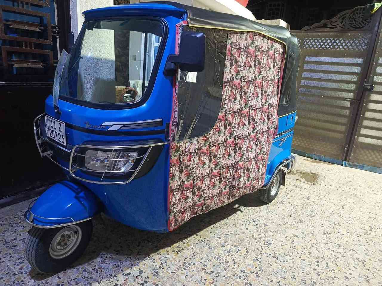 تكتك TVS موديل 2022شهر 7 تكتك مكفولة كفالة عامة رقم أو سنوية بسمي تحويل ثاني يوم مكاني بغداد العبيدي سعر 7000 وبيه مجال
ارجوكم لحد يكسر لسعر لمو شراي لايتصال
لجادين فقط خاص وتساب مارد تصال عل خط ***********
